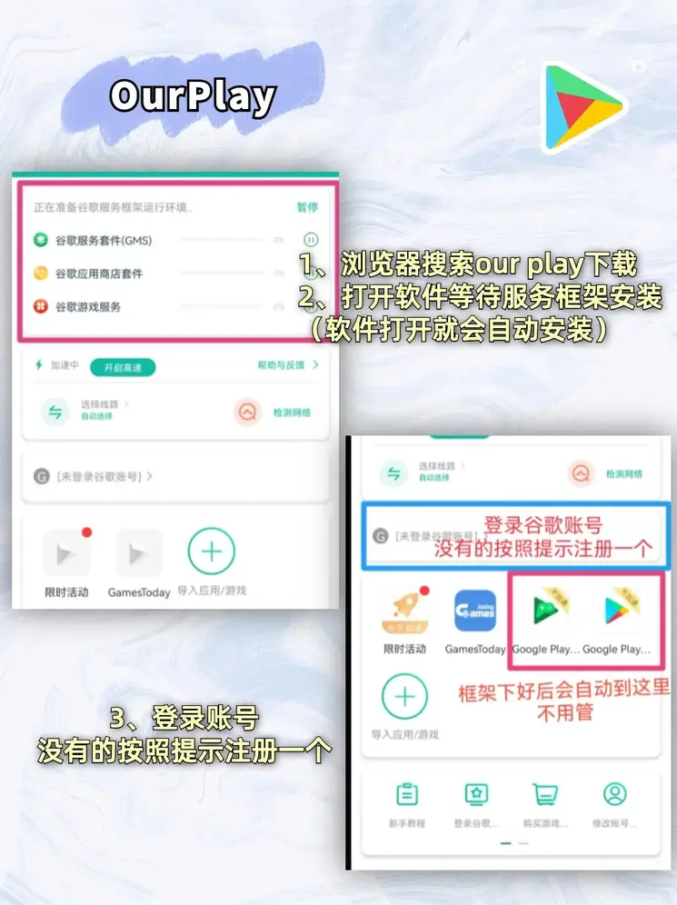 HG8868平台网站下载截图1